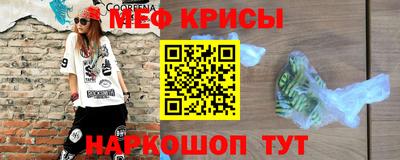 ALPHA PVP Малоярославец