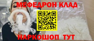 ALPHA PVP Малоярославец