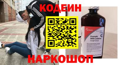 ALPHA PVP Малоярославец