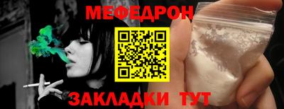 ALPHA PVP Малоярославец