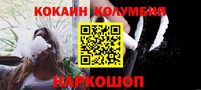 ALPHA PVP Малоярославец