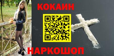 ALPHA PVP Малоярославец