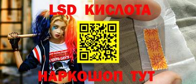 ALPHA PVP Малоярославец
