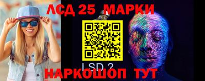 ALPHA PVP Малоярославец