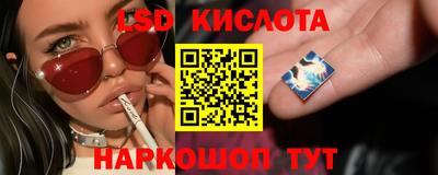 мяу мяу кристалл Малгобек