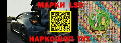 мяу мяу кристалл Малгобек