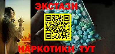 ALPHA PVP Малоярославец