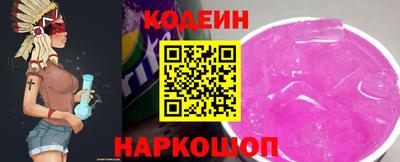 каннабис Мариинск