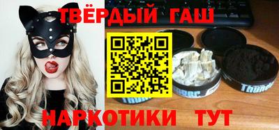 ALPHA PVP Малоярославец