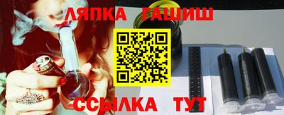 ALPHA PVP Малоярославец