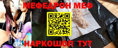 ALPHA PVP Малоярославец