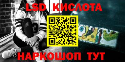 ALPHA PVP Малоярославец